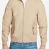 Die Bomberjacke aus Baumwolle Die Bomberjacke aus Baumwolle