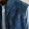 Fleece-Weste mit Reißverschluss Fleece-Weste mit Reißverschluss